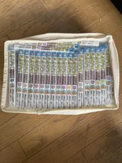 ドラベース全巻