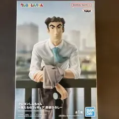 짱구 우리의 피겨 노하라 히로시 피규어