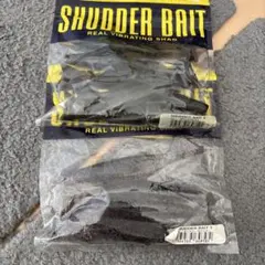 2025年最新】シャダーベイトの人気アイテム - メルカリ