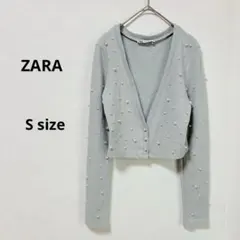 ZARA ザラ　カーディガン　S パール　ライトブルー ショート丈　リブニット