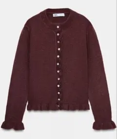ZARA カーディガン ニット 長袖 袖フリル ボルドーM