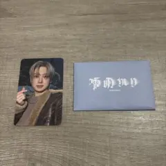&TEAM FUMA LUNÉに届け！大好きフォトカードトレカ 雪明かり - メルカリ