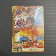 ワンピーベリーマッチ ポートガス・D・エース グランドレア - メルカリ