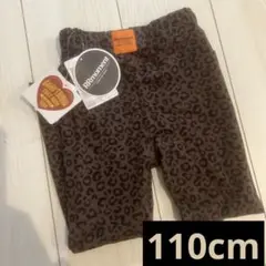 ルルモーメント しまむら レギンス ヒョウ柄 レオパード 110