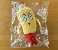 2026年最新】マカピーの人気アイテム - メルカリ