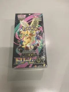 【新品未開封】MEGAドリーム1BOXシュリンク付き