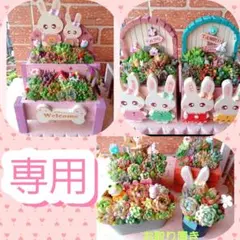 かわいい♡チワワちゃん 巾着袋☆外ポケット☆大きめ - メルカリ
