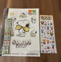 【最終価格】スヌーピー　文房具　ノート　鉛筆　動物シール