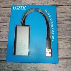 digital av adapter
