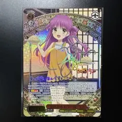 2026年最新】ヴァイス “日菜の願いごと”氷川日菜 BD SPの人気アイテム