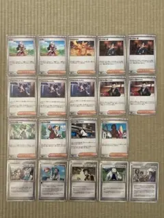 ポケモンカード　トレーナーズ　サポート　まとめ売り