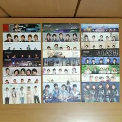 SOPHIA☆ファンクラブ会報☆25～32☆52～56☆13冊セット☆ファイル付