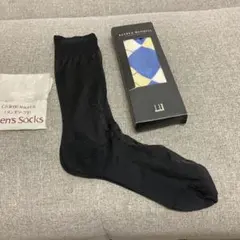 ダンヒルアーガイル柄青メンズソックスとセシールメンズソックス黒のサムネイル