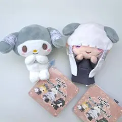 真天地開闢集団 ジグザグ サンリオキャラクターズ マスコット 命 マイメロディ