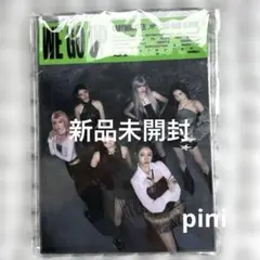 BABYMONSTER アルバム wegoup we ver. 新品未開封