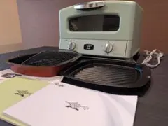 アラジングラファイトグリル&トースター　4枚焼き　AGT-G13A グリーンのサムネイル