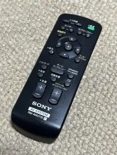 2025年最新】RHT-G10の人気アイテム - メルカリ