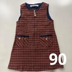 【美品】ファミリア　カーディガンと半袖ワンピース　90 美品】ファミリア カーディガンと半袖ワンピース 90
