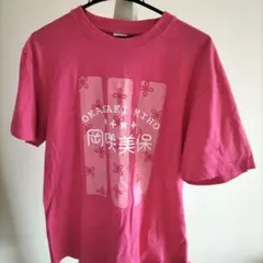岡咲美保　tシャツ リスパレ！　リスアニ！　ピンク　Lサイズ