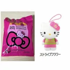 2026年最新】ハローキティ 50周年の人気アイテム - メルカリ
