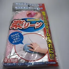 Item thumbnail for item 3947d1b8-6be0-4927-a3c1-e73fcb044eb6