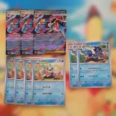 ポケカ　メガゲッコウガex・ケロマツ・ゲコガシラ 9枚セットのサムネイル