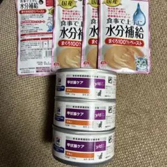 Hill's a/d 回復期ケア チキン 156g 猫用 犬用 療法食 - メルカリ