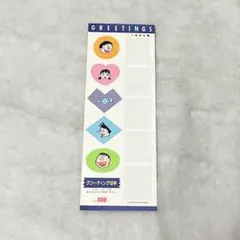切手シートその他セット　検索ワード　ドラえもん　手塚治虫　イチロー　マリリンモンロー 送料無料，新作登場