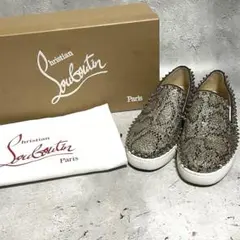 Item thumbnail for item 298893a4-25a8-4b4d-9a26-cde024cc7675