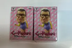 2025年最新】野性爆弾 フィギュアの人気アイテム - メルカリ