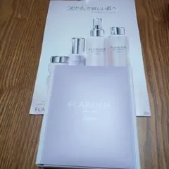 新品　FLARUNE アルビオン フラルネ トライアルキット　4種セット