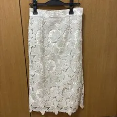 アプワイザーリッシェ♡スカート