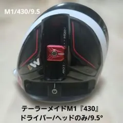 Item thumbnail for item c1e9b21b-509c-4332-ba3e-d22b4599f3f9