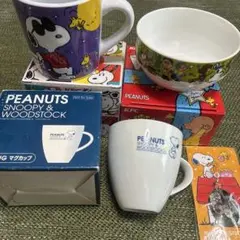 スヌーピー PEANUTS マグカップ ボウル 3個セット おまけ付きのサムネイル