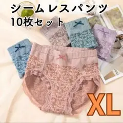 レディース　ショーツ　ハイウエスト　補正　インナー　美尻　メイク　 5色セット