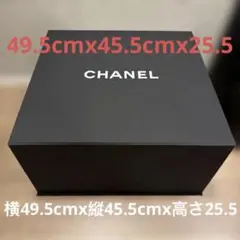 シャネルマグネット式ギフトボックス 空箱 大41×30×17.5 - メルカリ