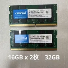 2026年最新】crucial ddr4 2666 32gbの人気アイテム - メルカリ