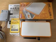 New ニンテンドー 2DS LL ホワイト/オレンジ