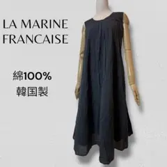 ⭐️セール マリンフランセーズ F 綿100 ノースリーブ ワンピース 黒 春夏