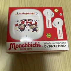 モンチッチ ワイヤレスイヤフォン