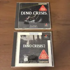 DINO CRISIS & DINO CRISIS 2 セット　ディノクライシス