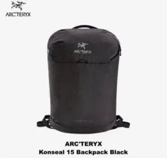2025年最新】arc'teryx / konseal15の人気アイテム - メルカリ