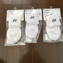 Item thumbnail for item 6650eb87-c454-4ee7-8bb8-ad374c5fb19d