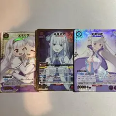 ニベルアリーナ勝利の女神:NIKKE シンデレラ-ガラスのプリンセスSPR
