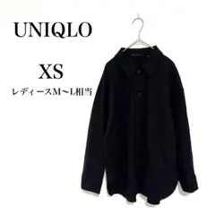 Item thumbnail for item 3e550c6d-ed2c-4b35-85d3-e46c0d5bbd20