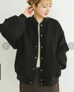 スタジャン ブルゾン