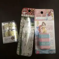 Item thumbnail for item a05ba8ce-5131-429b-84b9-caa6dd3942b2