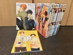 佐々木と宮野 全巻セット　小冊子つき