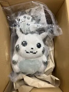 新品　ポケモン　はじまりのピカチュウ　ポケセンター　ぬいぐるみ　マスコット　2体
