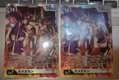 2025年最新】ロイヤルナイツ デッキの人気アイテム - メルカリ